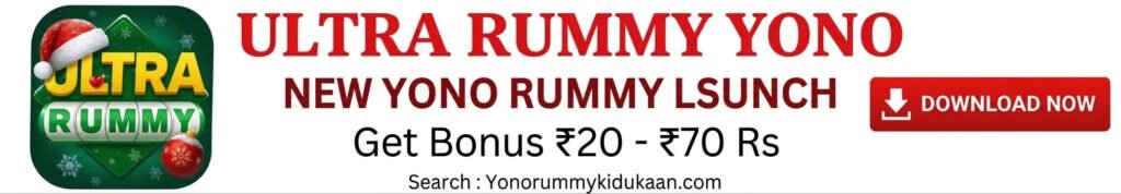 All Yono Rummy Games, Yono All Store, Yono Rummy ki Duniya, Yono Game Ki Duniya, YonoRummy, YonoGames Yono All, Yonogameslist, AllYonoList, Yono Rummy 2026, Yono Games 2026, Spin Crush, Rummy 777, Rummy VIP Yono, New Yono Games Rummy, Spin Winner, Download All Yono Rummy App List , Yono All Rummy Games And App & Get ₹51 To ₹500 Sing Up Bonus Free Yono Games, Yono Rummy, Yono Games, Yono Apps, Yono All Rummy List, YonoAllRummyList, Yono Rummy App, Yono Games App, Yono Rummy Download, Yono Games Download, Yono Rummy APK, Yono Games APK, Yono App Download, Yono Rummy Real Cash, Yono Games Real Money, Yono Rummy Earn Money, Yono Games Earn Cash, Yono Rummy Online, Yono Games Online, Yono Rummy New App, Yono Games New App, Yono All Games App, All Yono Rummy Apps, Yono Rummy List 2025, Yono Games List, Yono Rummy Bonus, Yono Games Bonus, Yono Rummy Refer And Earn, Yono Games Refer Earn, Yono Rummy Login, Yono Games Login, Yono Rummy Official App, Yono Games Official App, Yono Rummy Withdrawal, Yono Games Withdrawal, Yono Rummy Trusted App, Yono Games Trusted App, Yono Rummy India, Yono Games India, Yono All Games List, Yono Rummy App List, Rummy 91 Yono, Gogo Rummy Yono, Jaiho Spin Yono, Boss Rummy Yono, Rummy 888 Yono, 777 Ever Yono, 777 Rummy Yono, Lucky Rummy Yono, Gold Rummy Yono, Ace Rummy Yono, Teen Patti Yono, Yono Teen Patti, Spin Win Yono, Mega Spin Yono, Jackpot Rummy Yono, Royal Rummy Yono, Super Rummy Yono, New Rummy App Yono, Best Rummy App Yono, Trusted Rummy App Yono, Fast Withdrawal Rummy Yono, Instant Withdraw Yono, Minimum Deposit Rummy Yono, Big Bonus Rummy Yono, Daily Bonus Rummy Yono, Jaiho Games, Yono Arcade, Spin Crush, Bingo 101, Spin Winner, Yono VIP, Rummy 420, Diva 777 , 789 Jackpots, Rummy 365, En 365, Spin 2x, Uu Rummy, Spin Harta, Spin Gold, Inr Rummy, Hindi 777, Bet 54, Bet 51, Bet 11, Svip 777, Mbm Bet, M Bet, Mdm Bet, Mam Bet, Ever 777, Yono All Games List, Yono All 51 Bonus, Yono 888, Yono Promo Code.