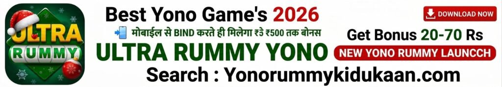 Yono All Games | Abc Rummy | Yono 777 |  Spin Crush| Yono Rummy | New Yono Download 